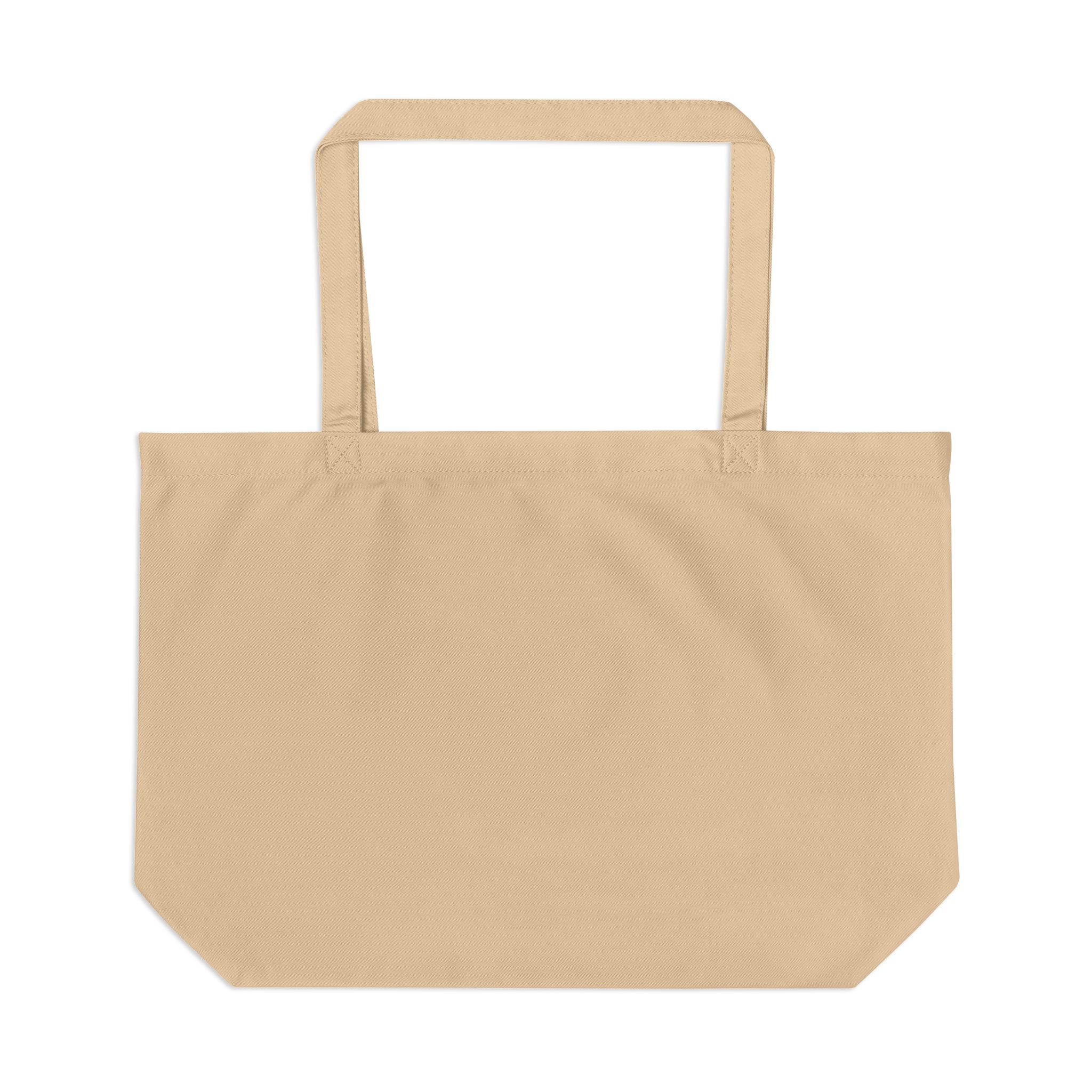 Grand sac fourre-tout écologique – Image 2
