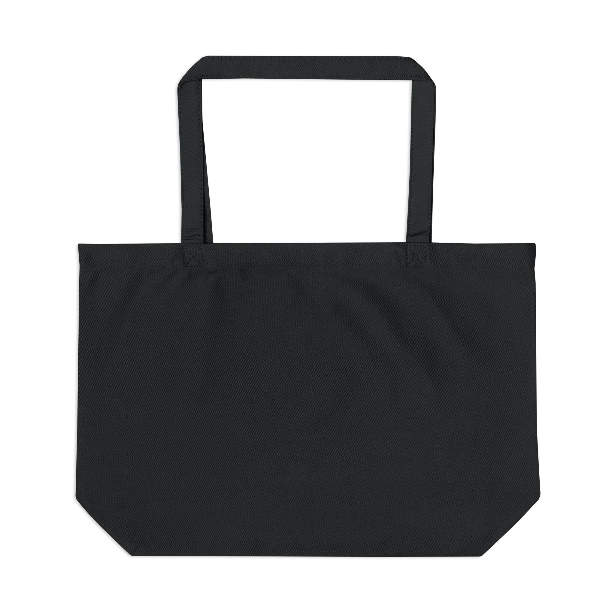 Grand sac fourre-tout écologique – Image 4