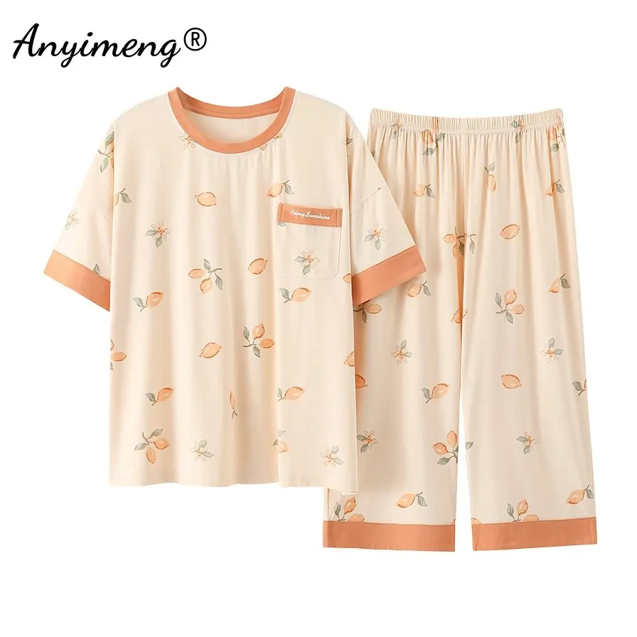 Pyjama grande taille pour femme avec pantacourt – Image 5