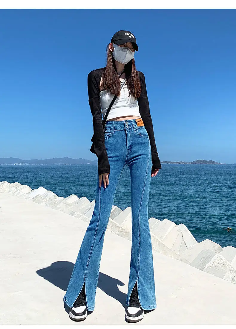 Jean évasé extensible taille haute pour femme
