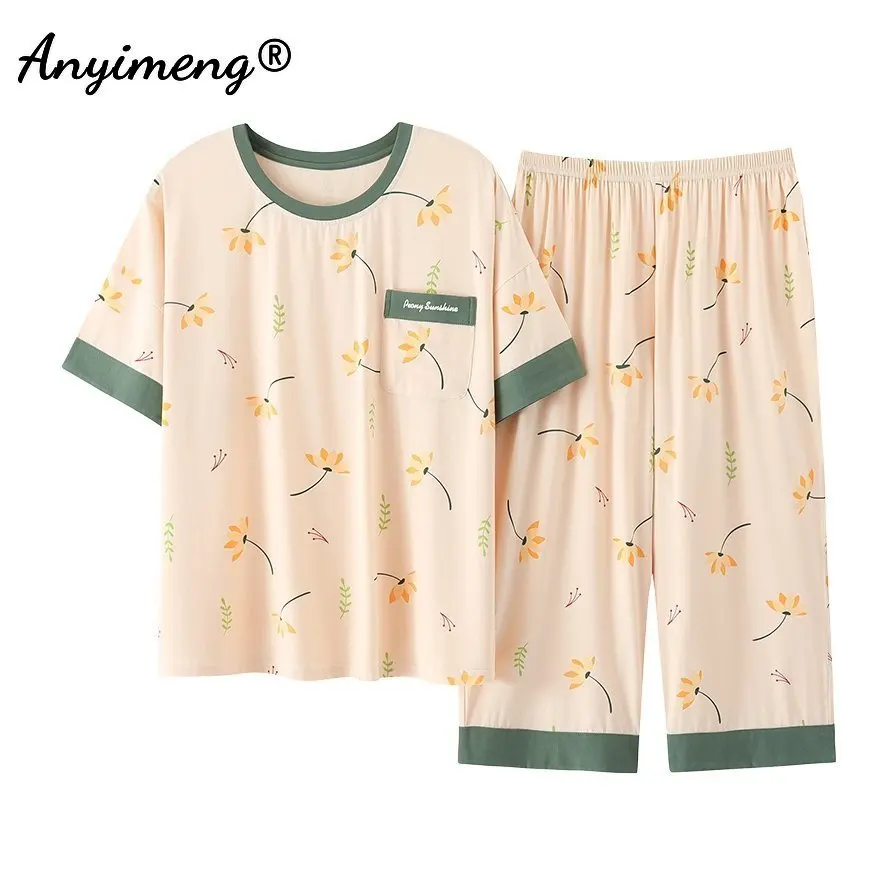 Pyjama grande taille pour femme avec pantacourt – Image 10