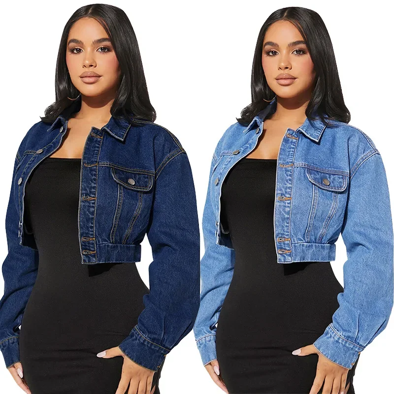 Veste courte en jean pour femme