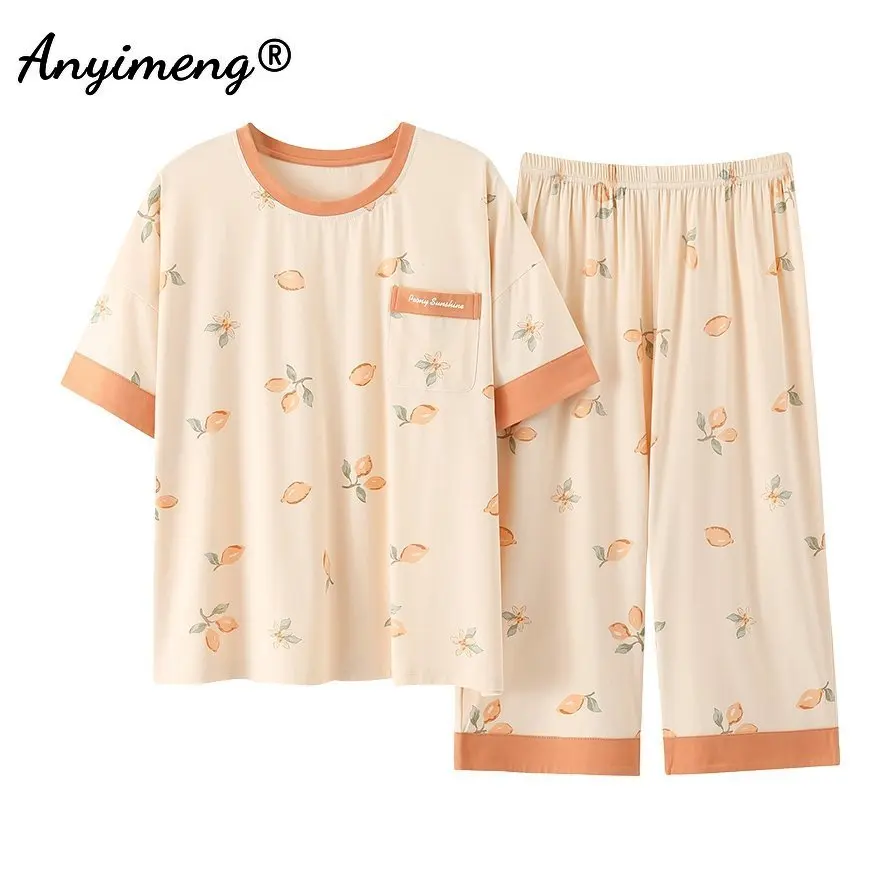 Pyjama grande taille pour femme avec pantacourt – Image 7
